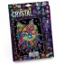 Набор мозаика из кристаллов CRYSTAL MOSAIC Danko Toys CRM-01-01